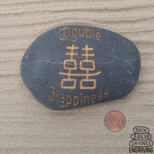 Double Happiness Illustration Deeply Engraved Natural Stone